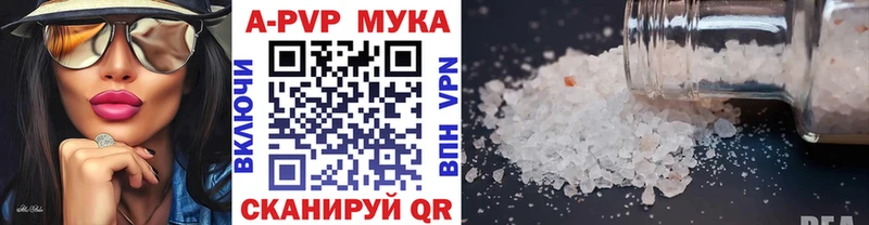 Наркошоп купить АМФЕТАМИН  Псилоцибиновые грибы  МЕФ  Сергач