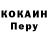 Amphetamine Розовый muxa j
