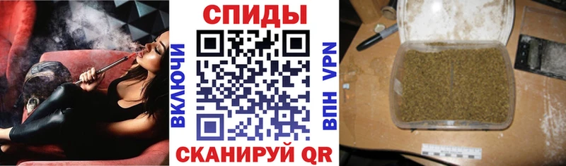 Купить  Сергач  Бутират GHB 