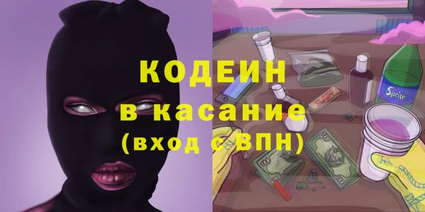 сатива Алексеевка
