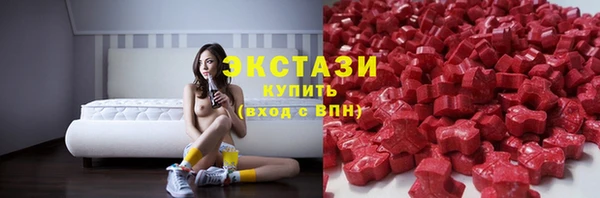 прущие грибы Алзамай