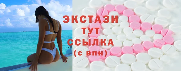 прущие грибы Алзамай