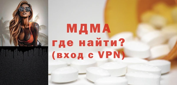 кокаин VHQ Алексин