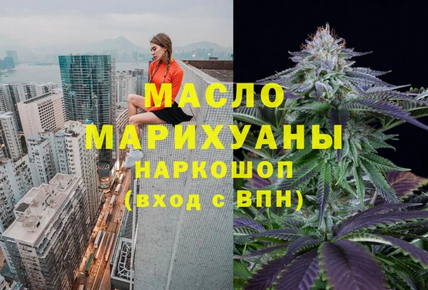 прущие грибы Алзамай