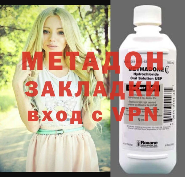 сатива Алексеевка