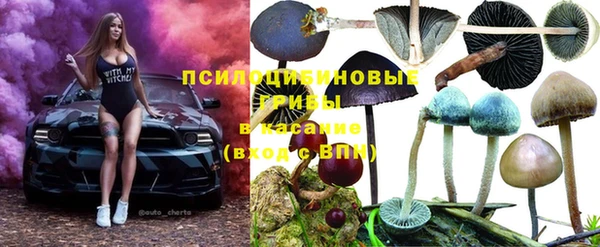 кокаин VHQ Алексин