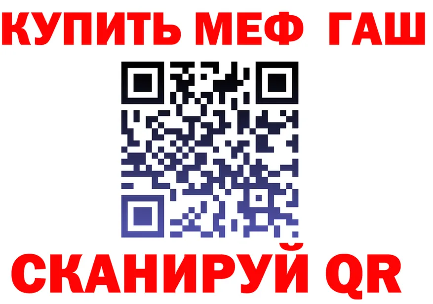 Бутират оксана сайт площадка OMG Сергач