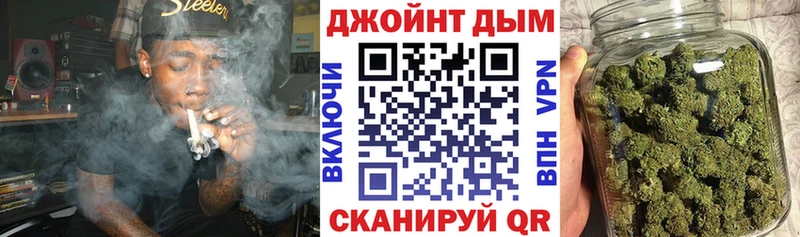 Канабис семена  Купить  Сергач 